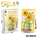 OBL10356655 - Puzzle