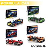 OBL10356656 - Puzzle