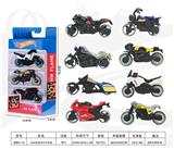 OBL10356718 - 1:64合金车3只盒装（侵权）