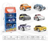 OBL10356725 - 1:64合金车4只装手提盒