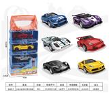 OBL10356726 - 1:64合金车4只装手提盒