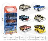 OBL10356728 - 1:64合金车4只装手提盒