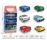 OBL10356729 - 1:64合金车4只装手提盒