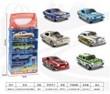 OBL10356733 - 1:64合金车4只装手提盒