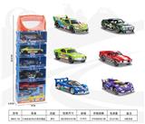 OBL10356748 - 1:64合金车6只装手提盒