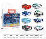 OBL10356754 - 1:64合金车8只装手提盒