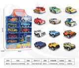 OBL10356759 - 1:64合金车12只装手提盒