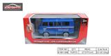 OBL10356821 - 1:43，1只俄罗斯巴士回力合金车（蓝色老鹰）
