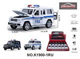 OBL10356916 - 1:32奔驰大G俄文警车声光音乐回力合金车
