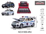 OBL10356945 - 1:32宝马x5俄文警车四开门声光音乐回力合金车