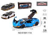 OBL10356955 - 1：24兰博基尼STO声光四开门回力合金车模