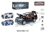 OBL10356964 - 1:24雷克萨斯lx570声光音乐六开门回力合金车模