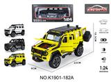 OBL10356975 - 1：24大G 6开门合金越野车