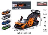 OBL10356978 - 1:24兰博基尼SCV124开门声光音乐回力合金车