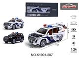 OBL10356991 - 1:24普拉多中文警车版声光音乐回力6开门