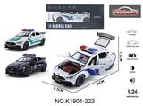 OBL10356998 - 1:24巴博斯900中文警车、中东警车版