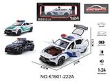 OBL10356999 - 1:24巴博斯900中文警车、中东警车版
