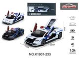 OBL10357004 - 1:24兰博基尼800俄文警车版合金声光回力四开门