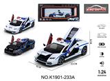 OBL10357005 - 1:24兰博基尼800俄文警车版合金声光回力四开门