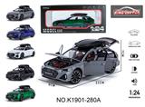 OBL10357017 - 1比24奥迪RS6街车版声光音乐六开门回力合金车模
