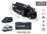 OBL10357025 - 1:24依维柯中文警车版（公安车、防爆车）