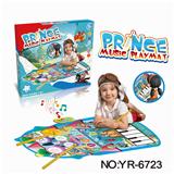 OBL10357212 - Baby carpet/Fitness frame