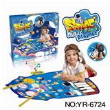 OBL10357213 - Baby carpet/Fitness frame