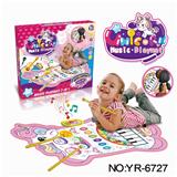 OBL10357216 - Baby carpet/Fitness frame