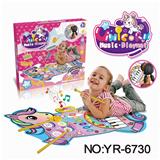 OBL10357219 - Baby carpet/Fitness frame