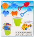 OBL10357284 - Beach toys