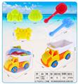 OBL10357296 - Beach toys