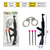 OBL10357368 - Soft bullet gun / Table Tennis gun