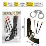 OBL10357374 - Soft bullet gun / Table Tennis gun