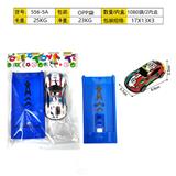 OBL10357382 - Pull back toys