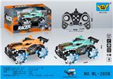OBL10357529 - 1:16动物狼十三通2.4G灯光遥控车