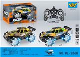 OBL10357530 - 1:16十三通2.4G灯光遥控车