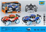OBL10357531 - 1:16十三通2.4G灯光遥控车
