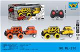 OBL10357532 - 1:43迷你大G移印4通灯光遥控拖车