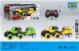 OBL10357543 - 1:43迷你牧马人仿真4通灯光遥控拖车