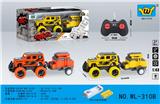 OBL10357547 - 1:43迷你大G移印4通灯光遥控拖车(包2AA可充电电池+USB充电座）