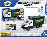 OBL10357559 - Inertia series