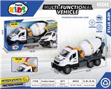 OBL10357561 - Inertia series