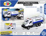 OBL10357562 - Inertia series