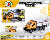 OBL10357565 - Inertia series