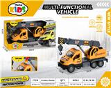 OBL10357566 - Inertia series