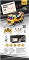 OBL10357583 - 欧式1:12七通灯光喷镀遥控2.4G对频搅拌工程车