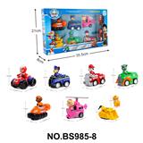 OBL10357898 - Pull back toys