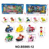 OBL10357900 - Pull back toys