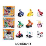 OBL10357903 - Pull back toys