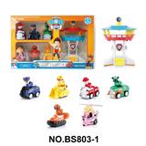 OBL10357905 - Pull back toys